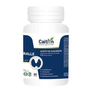 Caitlyn德国正品甲腺健康猫爪草乔本组织细胞团块抓配方1-4A类