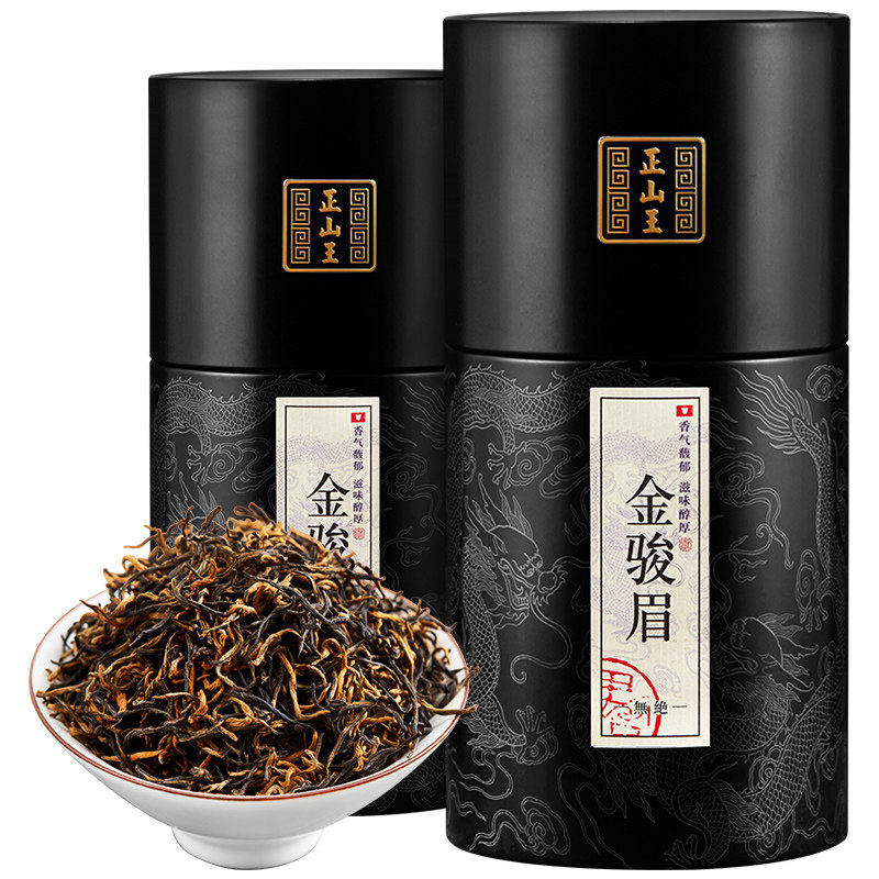 回头客10万桐木关特级金骏眉新茶