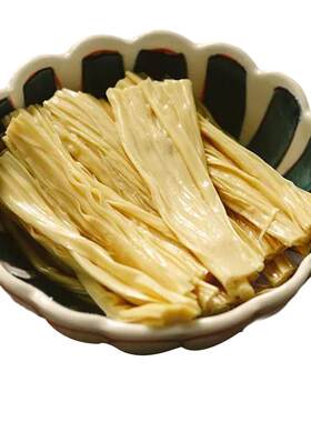 【付定赠小油果】老相食鲜腐竹非转基因大豆头层免泡原浆腐竹5盒