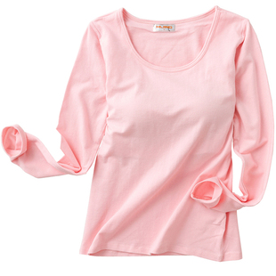 秋冬季纯棉女带胸垫长袖罩杯一体打底衫免文胸瑜伽睡衣T恤秋衣