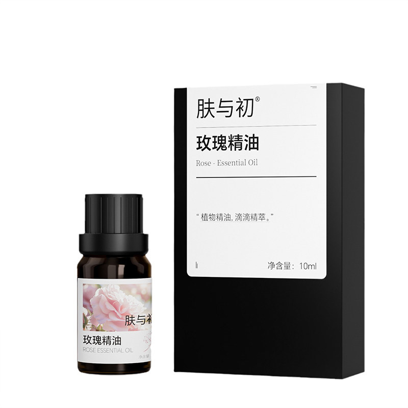 大马士革玫瑰高纯单方精油抗衰