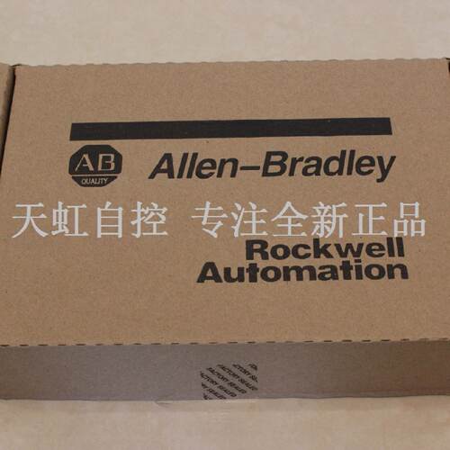议价1734-TBCJC AB罗克韦尔处理器 PLC控制器 1734TBCJC 正品全新