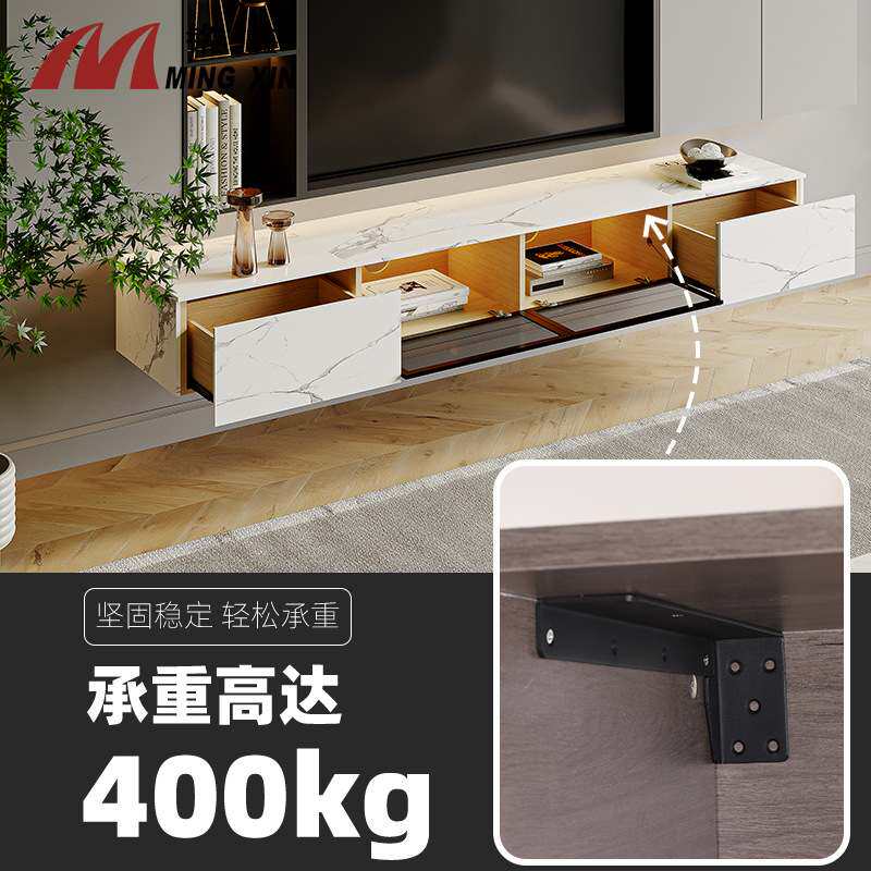 隐藏悬浮支架 浴室柜电视柜悬空吊柜墙上置物架 L型托架重型支架