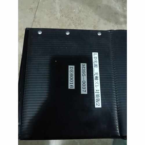 询价LD光源光轴ズレ対策版2，型号DE60016-M395-00