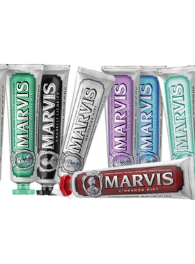 Marvis玛尔仕意大利进口薄荷牙膏85ml亮白含氟防龋清新净澈玛尔斯