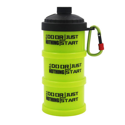 正品box便携式补剂分装罐漏斗