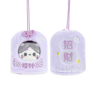 RosyPosy柔设御守幸运挂件毛绒挂饰包包玩偶娃娃小狗毛绒挂件学生毕业礼物好运钥匙扣书包挂件女生生日礼物