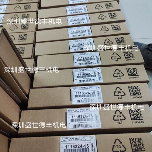 议价LiDA47 0.1μm分辨率 1116321-36扫描头读数头海德汉德国原装