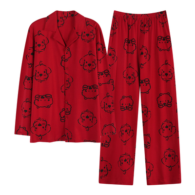 2套价100%纯棉结婚睡衣新婚情侣