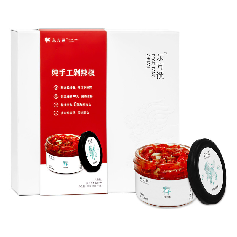 东方馔纯手工剁辣椒酱4瓶装 蒜蓉剁椒鱼头炒菜拌饭农家特产调味酱