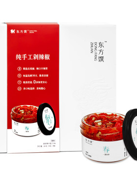 东方馔纯手工剁辣椒4瓶装