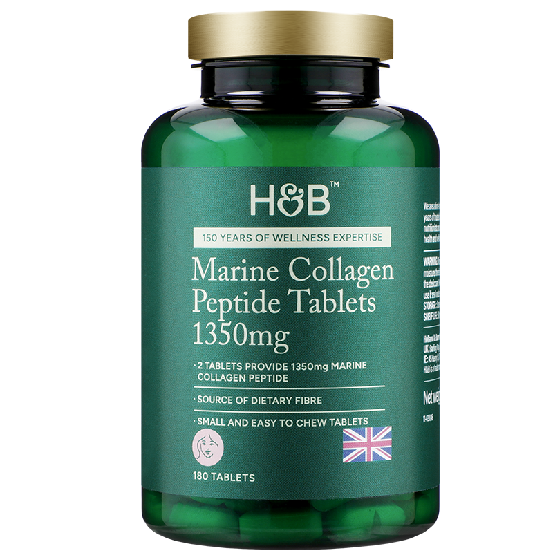 英国HB荷柏瑞180片海洋鱼胶原蛋白肽（低糖型）鱼胶原正品旗舰店