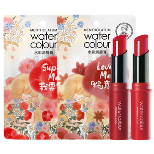 【曼秀雷敦】水彩润唇膏唇彩保湿口红保湿官方旗舰店正品