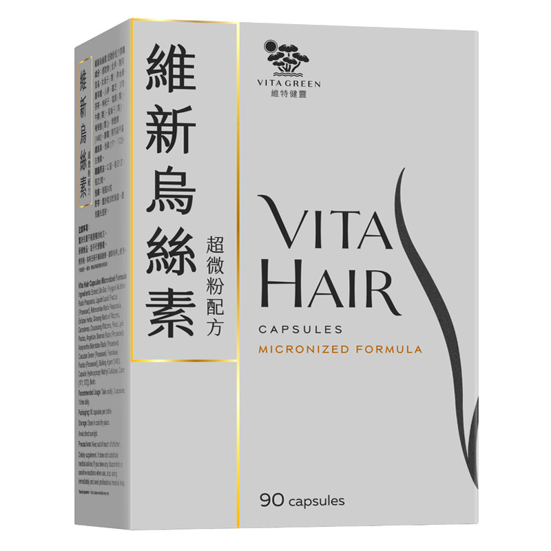维特健灵维新乌丝素胶囊90粒