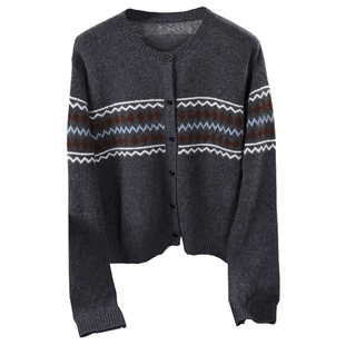 DIGBUTY温柔春天'软糯羊驼毛衣女款2026新款开衫费尔岛羊毛针织衫