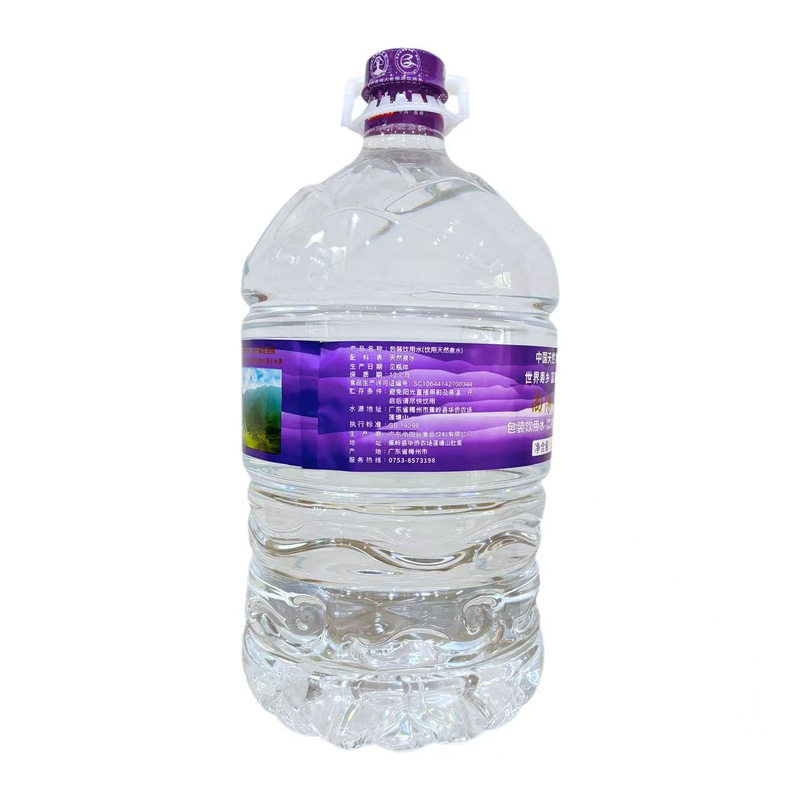 矿泉水尚阳谷梅州富硒蕉岭长寿乡饮用天然矿泉水/饮用