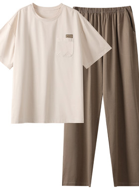 可外穿男式休闲夏天家居服薄款
