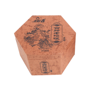 点好香24小时盘香天然檀香百龄老檀根12小时盘香4小时供佛清香