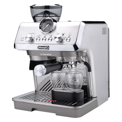 Delonghi/德龙 EC9255.M半自动冷萃咖啡机家用办公意式研磨一体机