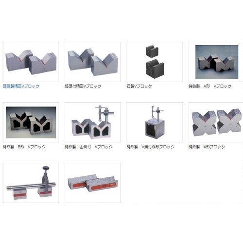 议价OBISHI大菱V型块JC101/JC102/JC103/JC104