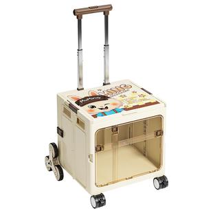 猫包外出便携猫咪狗宠物外出包拉杆箱大容量折叠行李箱航空箱猫笼