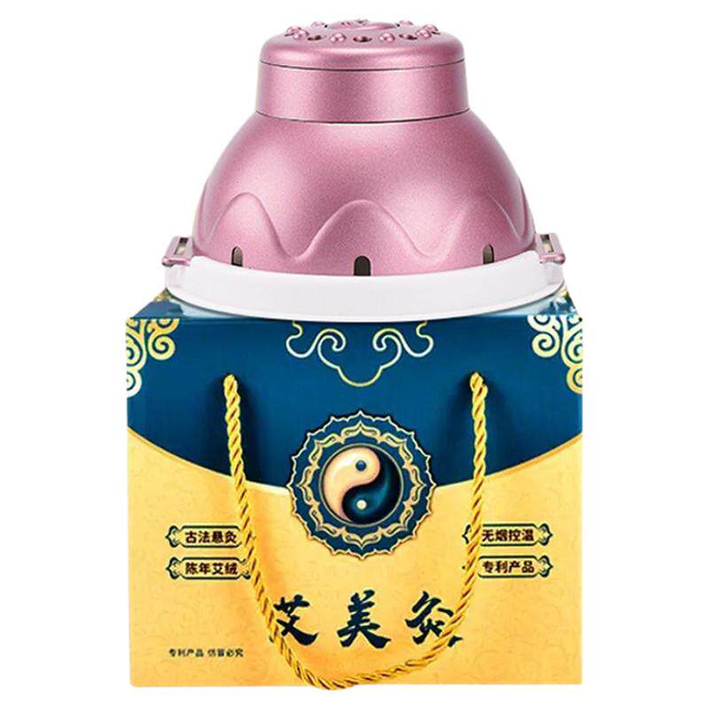 艾灸盒随身灸家用宫寒热敷肚子仪