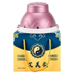 艾灸盒随身灸家用无烟宫寒热敷仪器多功能脐灸肚子腹部盒子器具罐