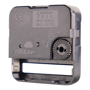 OSTAR F666钟表机芯跳秒挂钟表芯带指针石英钟芯时钟维修DIY配件