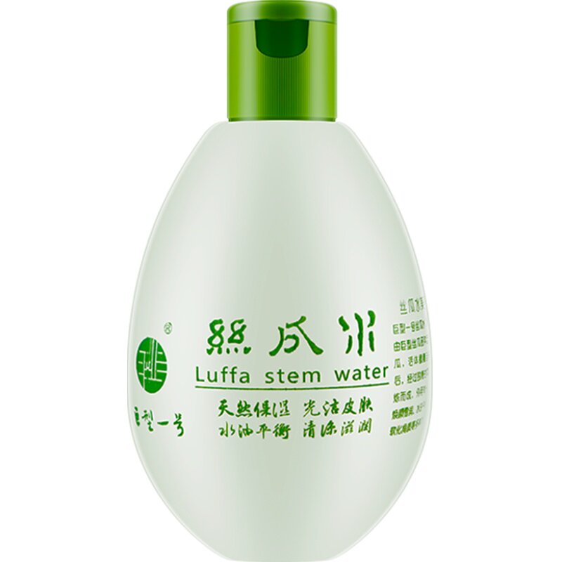 3瓶装巨型一号丝瓜水原液320ml保湿控油柔肤精华爽肤水送礼品