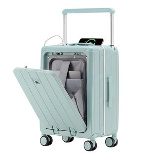 LIGHTGO宽拉杆铝框箱行李箱女前开口20寸登机箱快捷取物旅行箱男