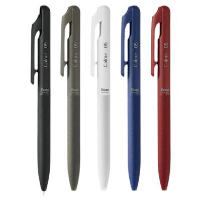 派通按动静音圆珠笔三宅一成0.5