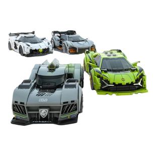 森宝积木名车世界赛汽车跑车模型儿童拼装玩具男手工拼搭生日礼物