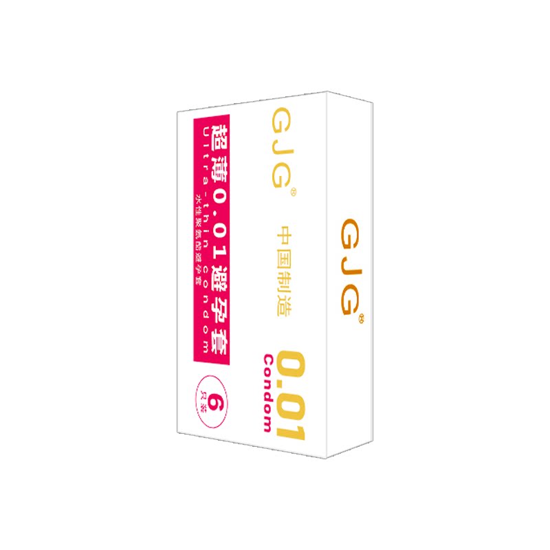 0.01超薄增粗60mm避孕套
