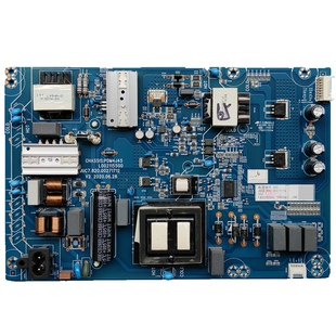 原装长虹65H2060GD电视电源板JUC7.820.00271712 电路板配件现货