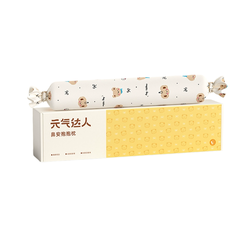[官方正品]元气达人儿童抱枕非遗合香枕草本决明子苍耳子安抚枕头