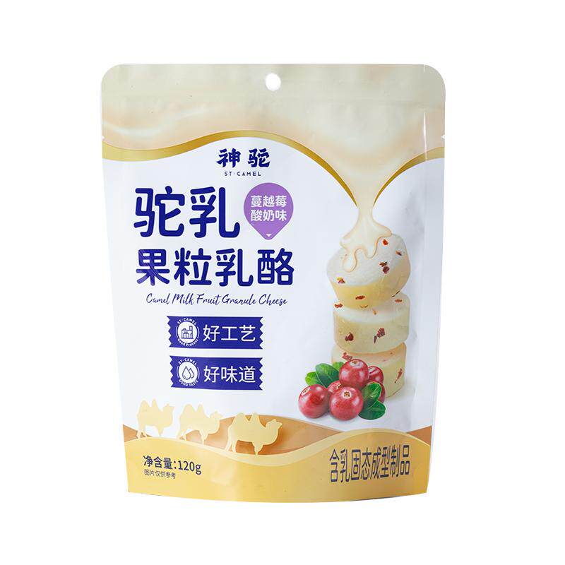 神驼驼乳酪儿童学生驼奶粉草莓味
