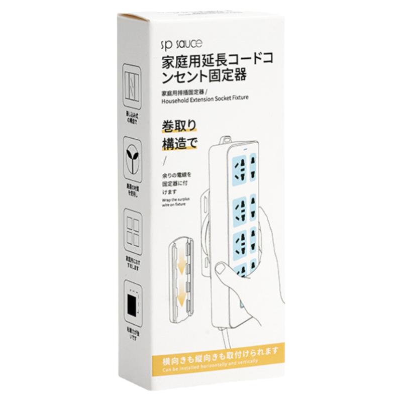 排插固定器数据线收纳神器电线插座路由器插排壁挂式墙上贴置物架