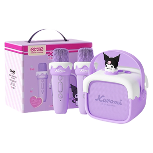 库洛米生日礼物女孩子儿童12女生10学生初中生十岁高端实用的毕业