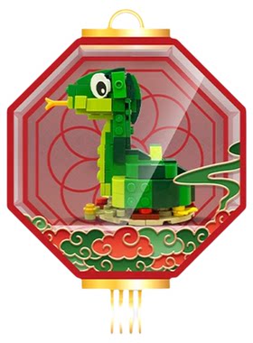 乐一百适用40707蛇年生肖展示盒