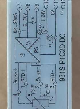 Allen-Bradley 931S-P1C2D-DC Ser. A