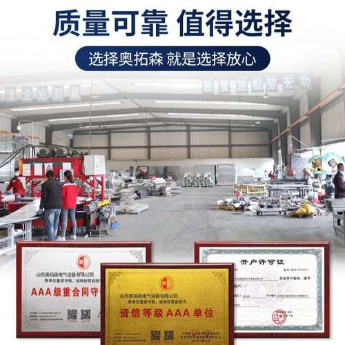 锌铝镁桥架镁铝架电力铝合金多孔镀锌走桥架电缆线光伏工程桥架