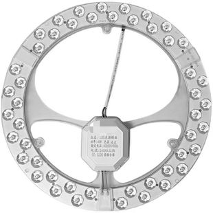 吸顶灯led灯芯 替换圆形卧室风扇灯吊扇灯盘灯片贴片光源灯泡灯管