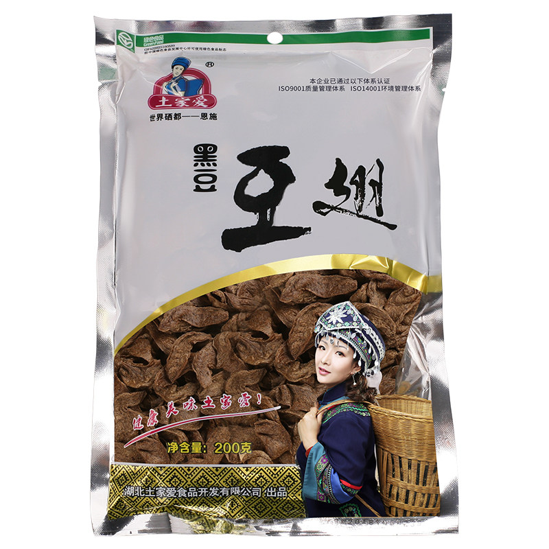 土家爱黑豆豆翅200g*2袋