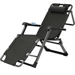 午憩宝折叠躺椅午休办公室午睡床家用阳台休闲秋冬懒人坐睡靠背椅