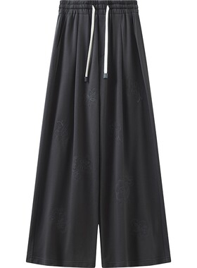 【商场同款】播26春夏新品宽松休闲垂感阔腿裤慵懒长裤BDT1KD1209