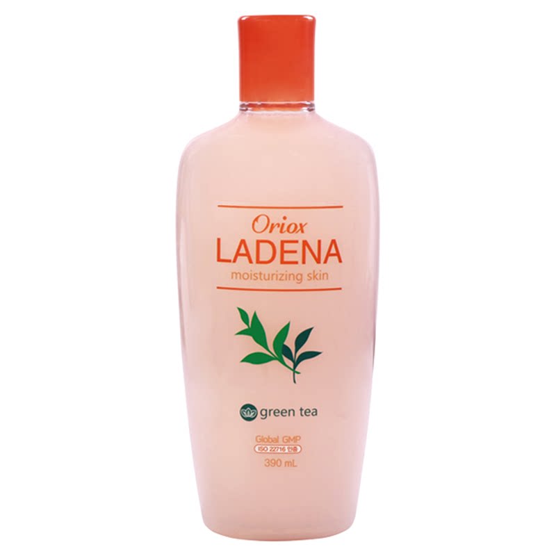 韩国进口LADENA噢莉丝女士水乳套装护肤品爽肤水乳液保湿滋润亮白
