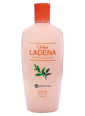 韩国进口噢莉丝水乳套装保湿滋润