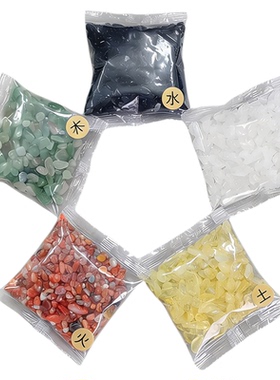 女娲补天五色石五行水晶摆件