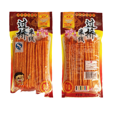 湖南果必然收藏加购优先发货