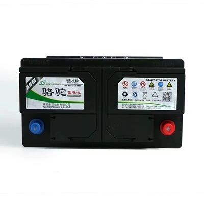 骆驼AGM60启停蓄电池汽车电瓶